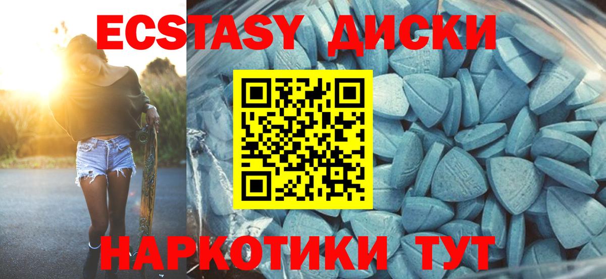 НБОМе Малгобек