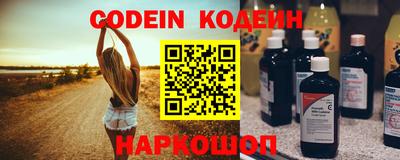 apvp Комсомольск-на-Амуре