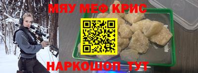 apvp Комсомольск-на-Амуре