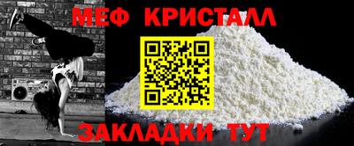 apvp Комсомольск-на-Амуре