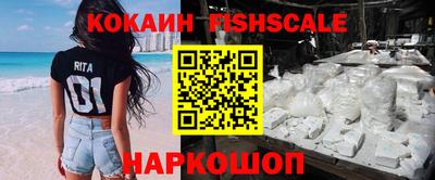 мефедрон мука Коммунар