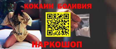 индика Конаково