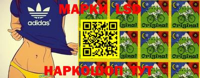 индика Конаково