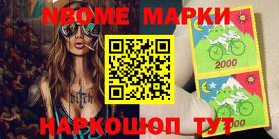 мефедрон мука Коммунар