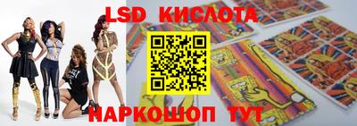 индика Конаково
