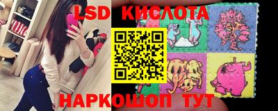 apvp Комсомольск-на-Амуре