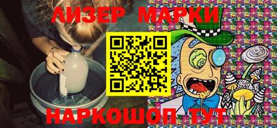 индика Конаково