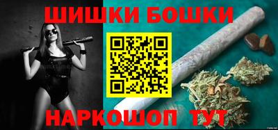 apvp Комсомольск-на-Амуре