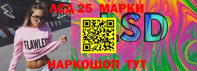 apvp Комсомольск-на-Амуре
