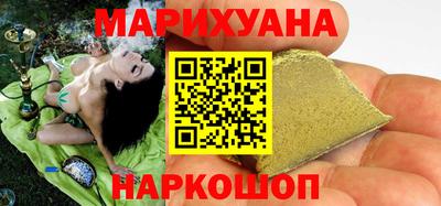 мефедрон мука Коммунар