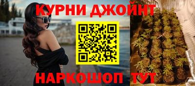 мефедрон мука Коммунар
