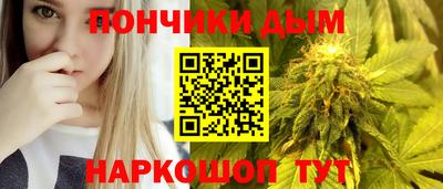 apvp Комсомольск-на-Амуре