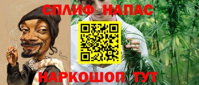мефедрон мука Коммунар