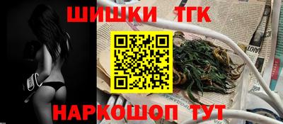 индика Конаково