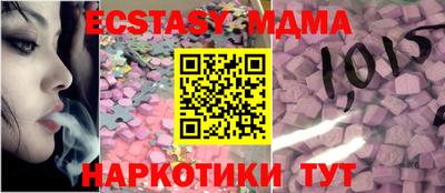apvp Комсомольск-на-Амуре