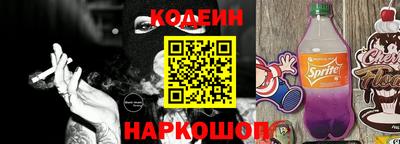 индика Конаково