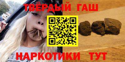 apvp Комсомольск-на-Амуре
