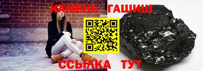 apvp Комсомольск-на-Амуре