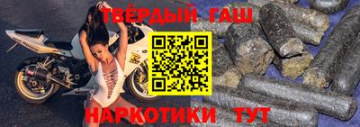 apvp Комсомольск-на-Амуре