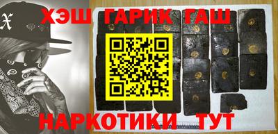 индика Конаково