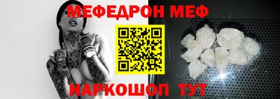 мдпв Севастополь