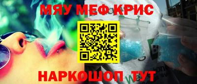 apvp Комсомольск-на-Амуре